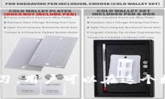 baioti破解Web3时代的难题：如何抓住狂飙背后的机