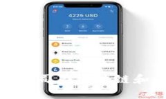 探索Web3概念：哪些上市公