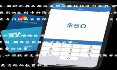 biao ti/biao ti比特币投资者必备：深入了解Token.i