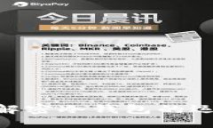 : 易欧Web3：解密冷钱包的运作原理与优势