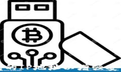 如何更改TP钱包的IP地址以增强安全性和隐私保护