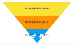 解决比特币钱包同步异常问题的全面指南