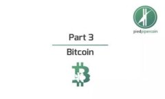 和关键字如何安全管理比特币钱包地址私钥？