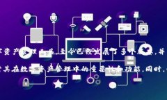 tp钱包成立于2018年。这是一个以区块链技术为基