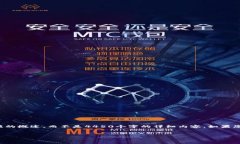 注意：由于字符限制，我将为您提供一个简短的