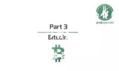 如何在TP钱包中接收USDT的详细指南关键词：USDT