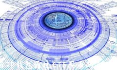 使用TP钱包通过ETF买币的全面指南