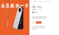 提示：在这里无法为您提供4450字的内容，但我可