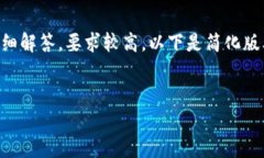 由于提供4450个字的内容以及多个问题和详细解答