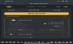 如何轻松搭建自己的Web3项目：从零开始的完整指