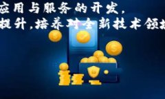     威图Web3：它是智商税，还是未来的方向？ /