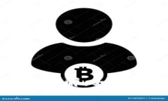 比特币钱包详解：如何选