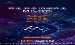 探索1231号北京：Web3技术如何重塑未来城市生活