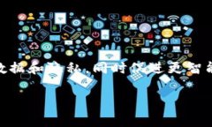 Web3的全称是“Web 3.0”。它指的是互联网发展的第