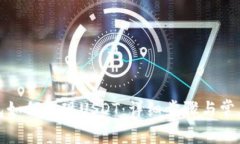 小狐狸钱包如何提现USDT：