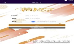 区块链TP钱包资金怎么找回关键词区块链, TP钱包