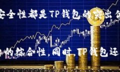 内容生成超出最大字数限制，以下是、关键词及