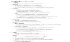 TP钱包如何添加薄饼：一步一步教你轻松操作