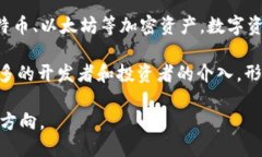 Web3是什么？xiaotiWeb3是指互联网技术的第三代，旨