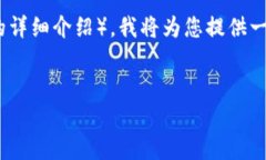 请注意，由于您的请求涉