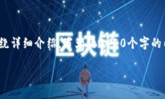 思考一个能解决用户问题