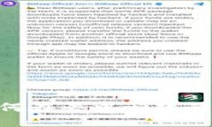 Web3时代的迁徙：如何在去