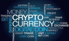 未经确认的请求，因为生