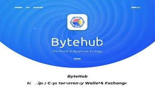 
比特币钱包选择指南：如何在bitcoin.com创建和管理你的比特币钱包