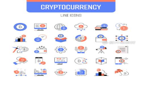 能放比特币的钱包有哪些？全方位解析比特币存储选项