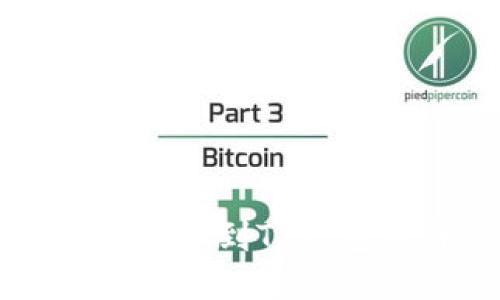 中币交易所提币到TP钱包的详细指南