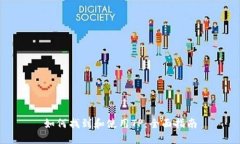 如何找到和使用TP：全面指