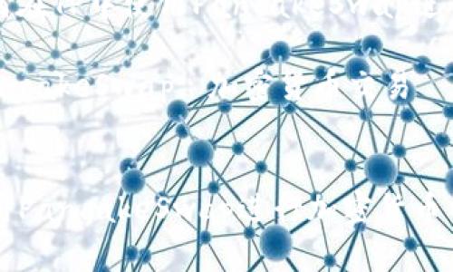 输入的请求如何在TP中使用PancakeSwap进行加密货币交易

关键词：TP, PancakeSwap, 加密货币交易

```xml
如何在TP中使用PancakeSwap进行加密货币交易